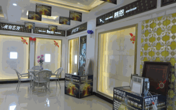 慕恩集成吊顶背景墙